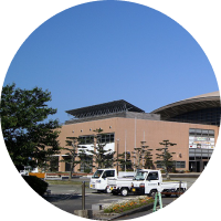 企業向けコンサルティングお問い合わせ
